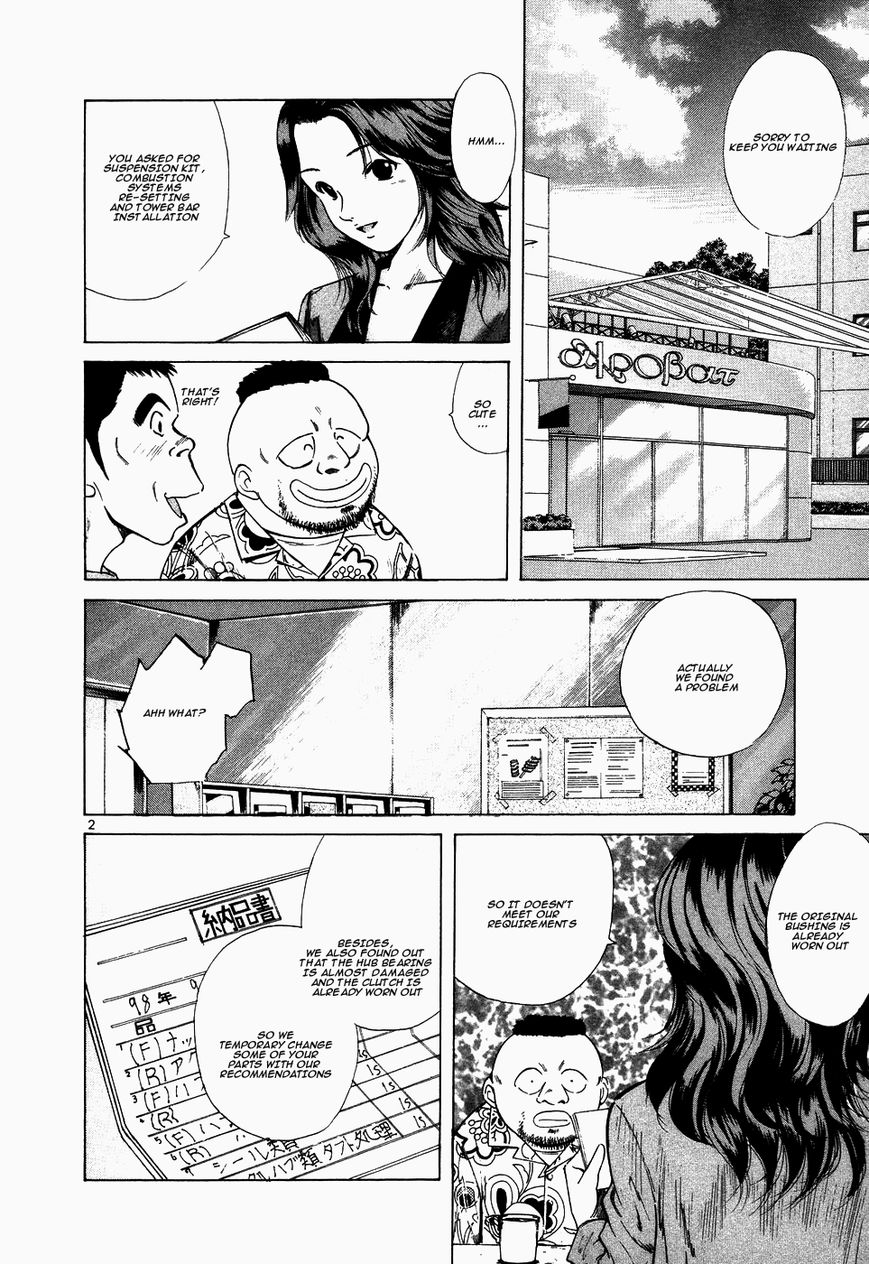 Over Rev! Chapter 106 page 2 - Chapter 106 : Bad Modification