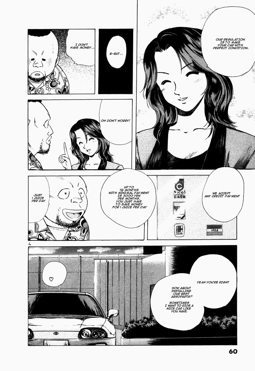 Over Rev! Chapter 106 page 4 - Chapter 106 : Bad Modification