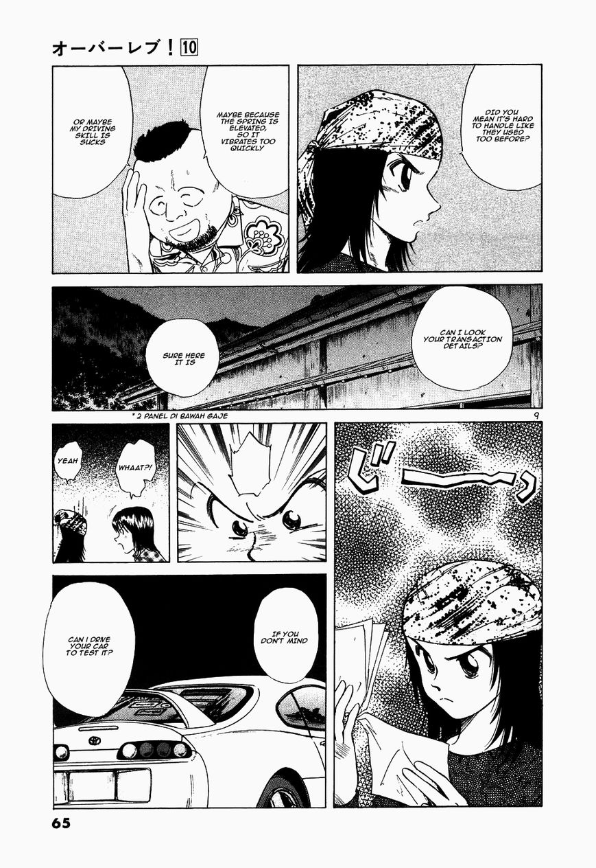 Over Rev! Chapter 106 page 9 - Chapter 106 : Bad Modification