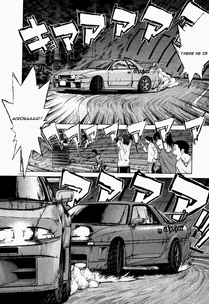 Over Rev! Chapter 107 page 10 - Chapter 107 : Roaring Heart