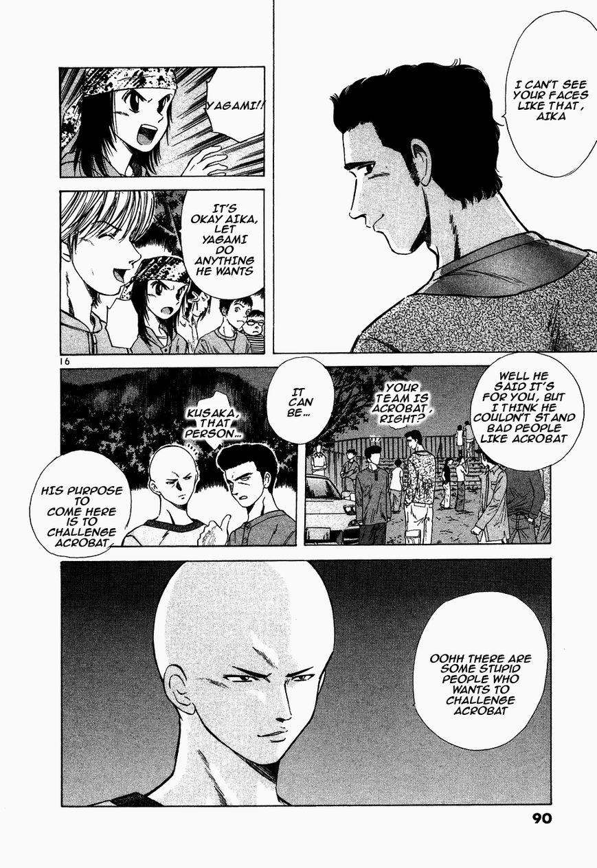 Over Rev! Chapter 107 page 14 - Chapter 107 : Roaring Heart