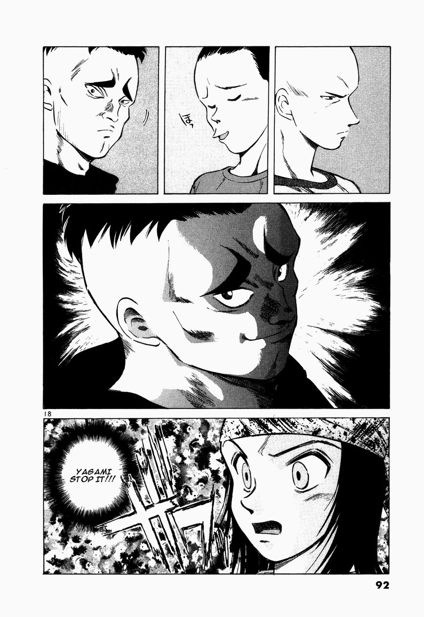 Over Rev! Chapter 107 page 16 - Chapter 107 : Roaring Heart
