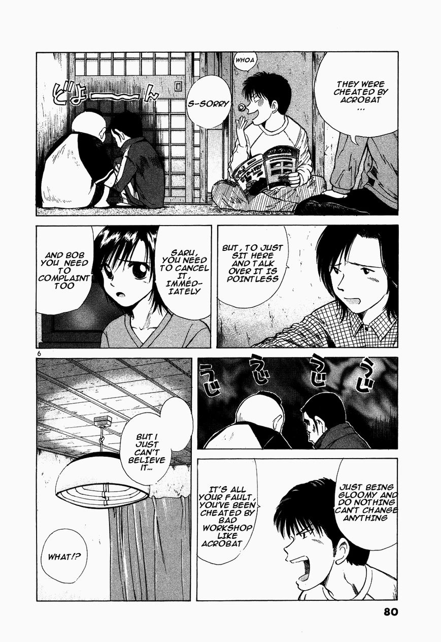 Over Rev! Chapter 107 page 6 - Chapter 107 : Roaring Heart
