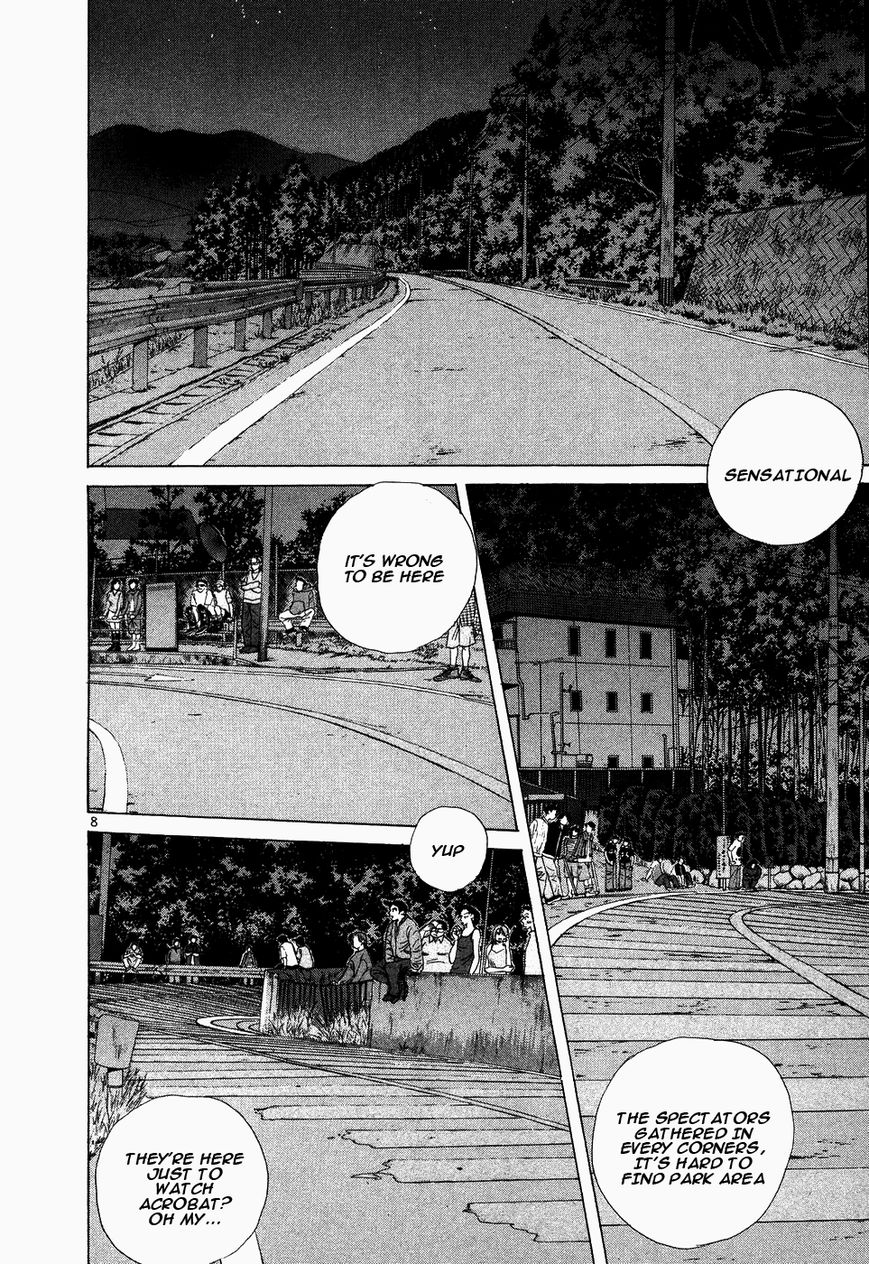 Over Rev! Chapter 107 page 8 - Chapter 107 : Roaring Heart