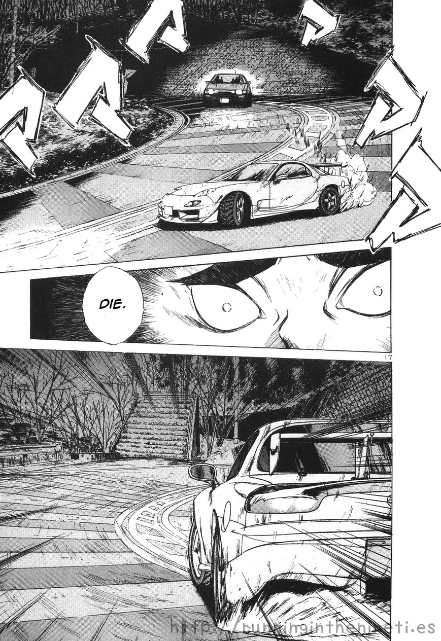 Over Rev! Chapter 108 page 16 - Chapter 108 : Refreshment...