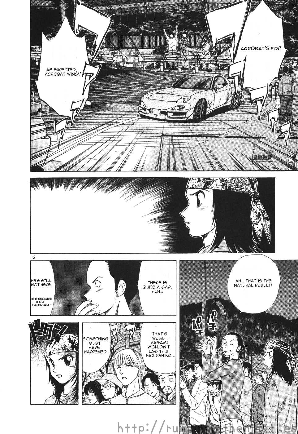 Over Rev! Chapter 109 page 11 - Chapter 109 : Acrobat's Racing