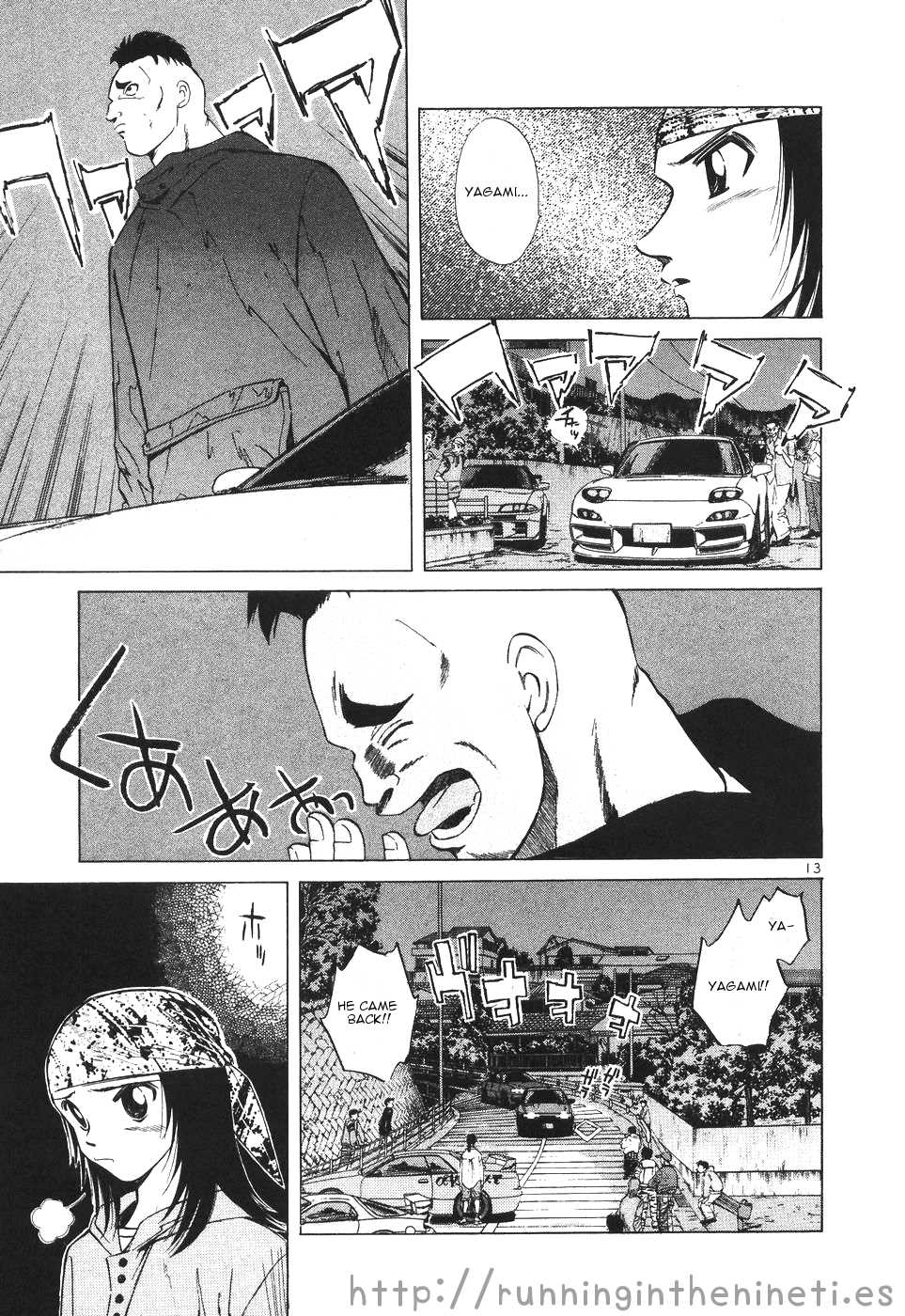 Over Rev! Chapter 109 page 12 - Chapter 109 : Acrobat's Racing