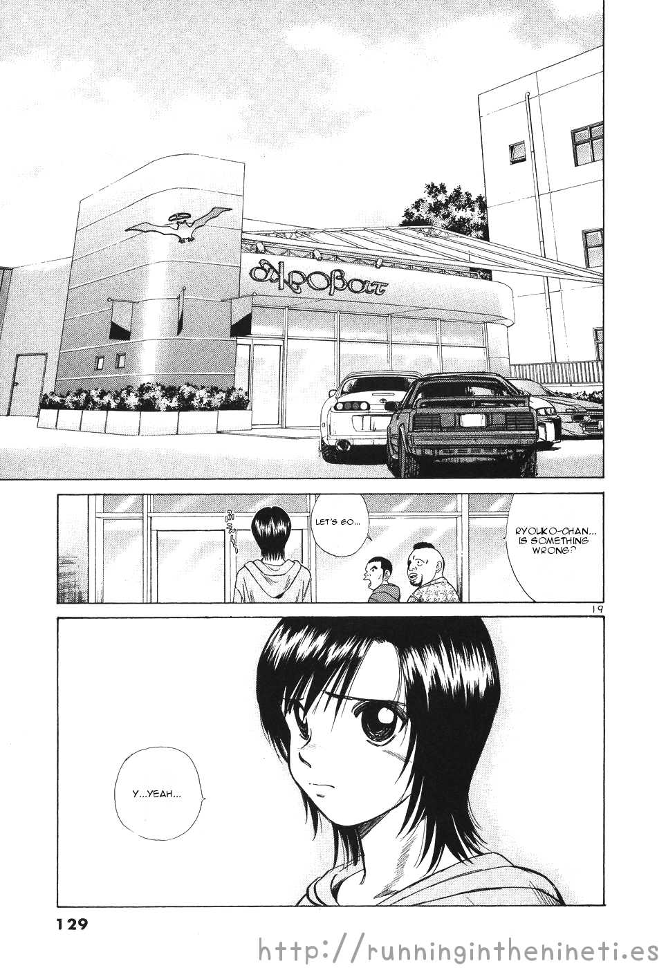 Over Rev! Chapter 109 page 18 - Chapter 109 : Acrobat's Racing