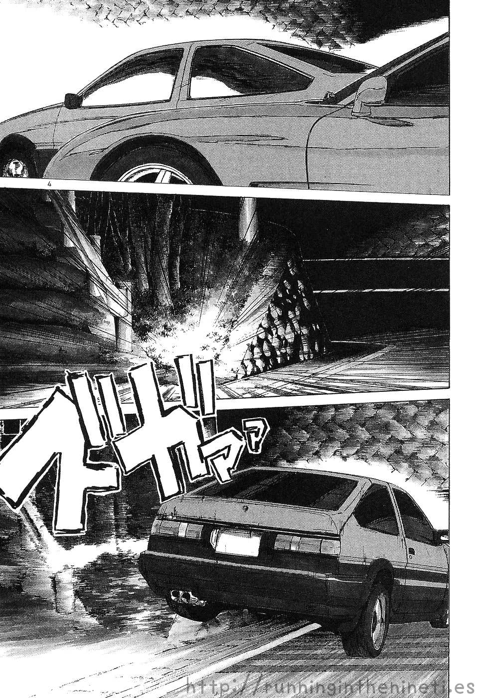 Over Rev! Chapter 109 page 3 - Chapter 109 : Acrobat's Racing