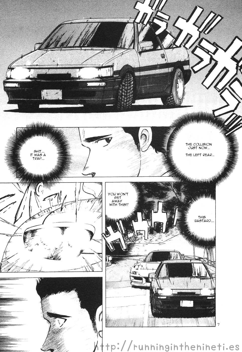 Over Rev! Chapter 109 page 6 - Chapter 109 : Acrobat's Racing