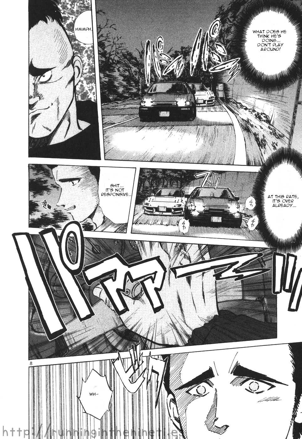 Over Rev! Chapter 109 page 7 - Chapter 109 : Acrobat's Racing