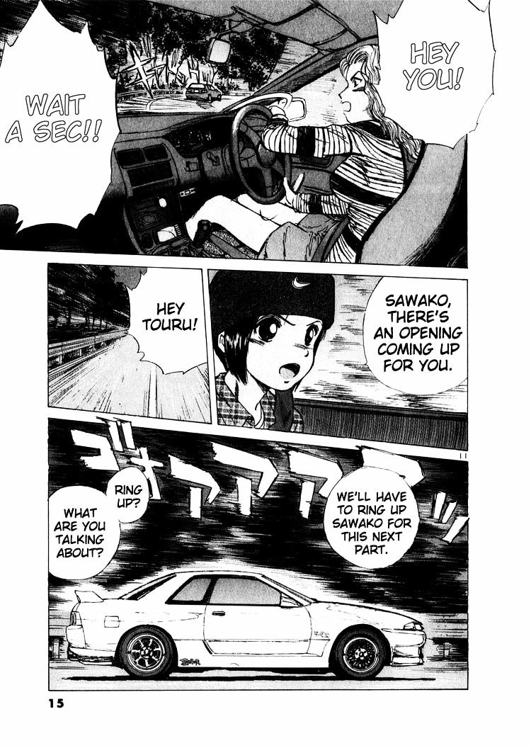 Over Rev! Chapter 11 page 13 - Chapter 11 : The Treasure of Transmission
