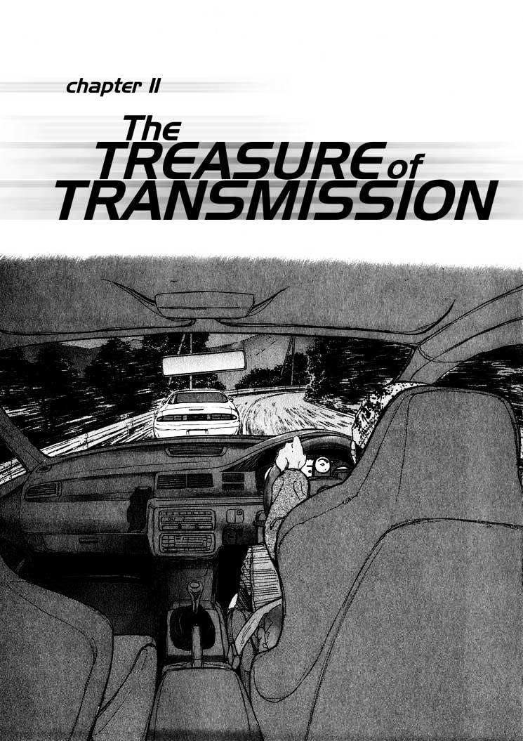 Over Rev! Chapter 11 page 3 - Chapter 11 : The Treasure of Transmission