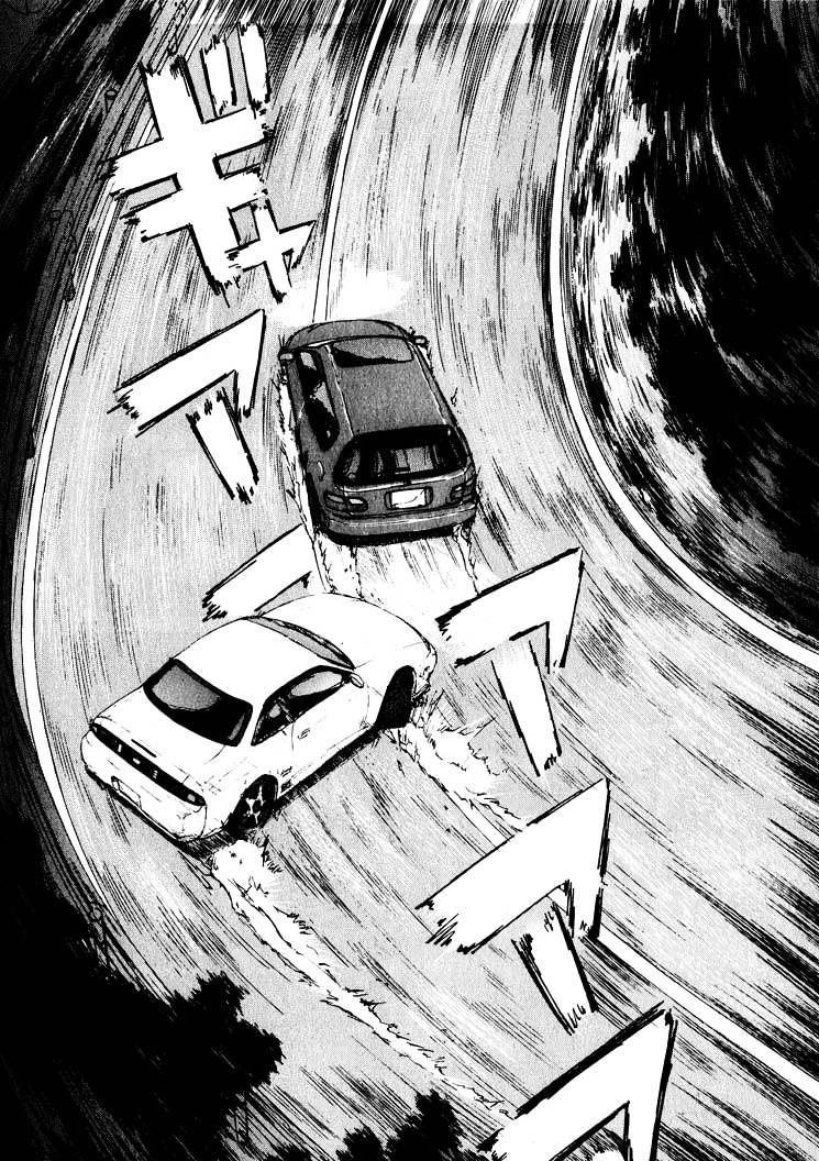 Over Rev! Chapter 11 page 6 - Chapter 11 : The Treasure of Transmission