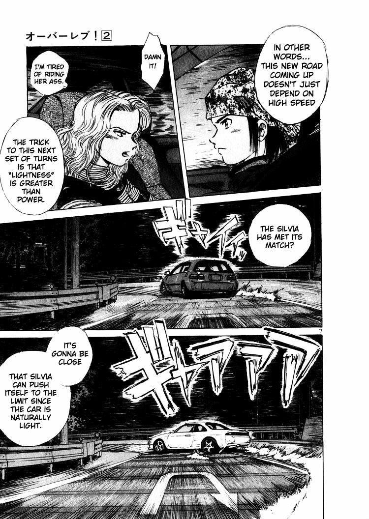 Over Rev! Chapter 11 page 9 - Chapter 11 : The Treasure of Transmission