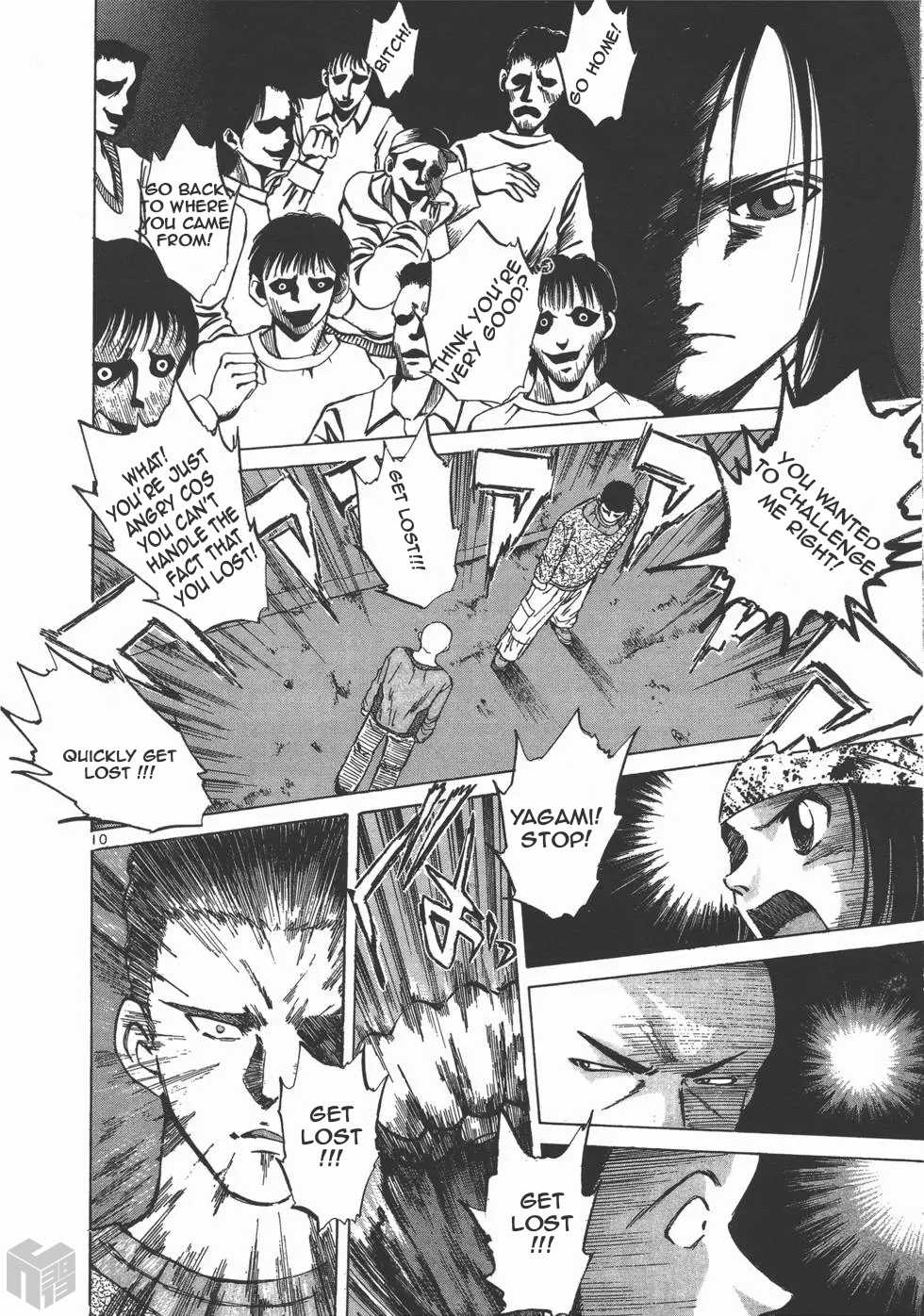 Over Rev! Chapter 110 page 10 - Chapter 110: Incident