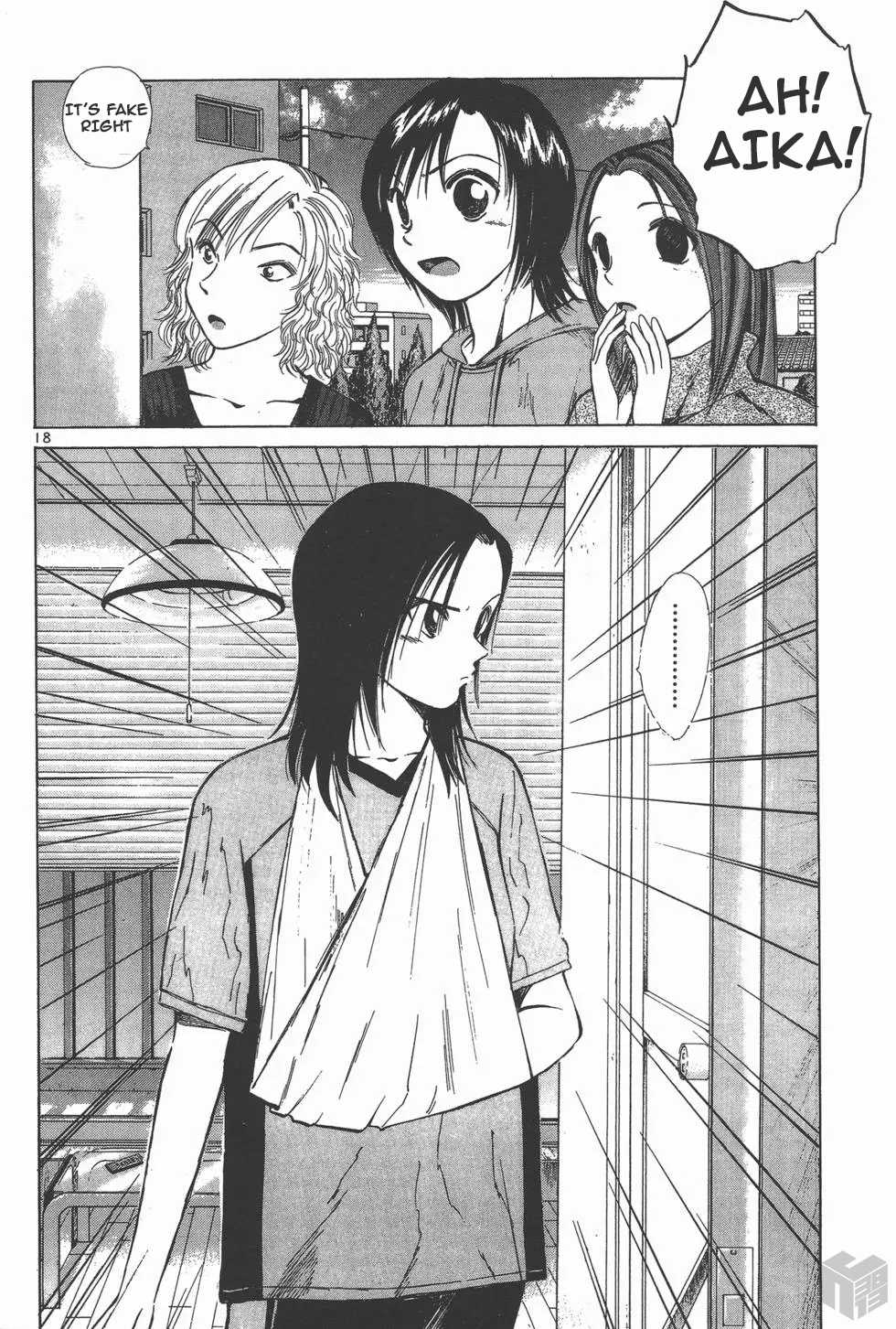 Over Rev! Chapter 110 page 18 - Chapter 110: Incident