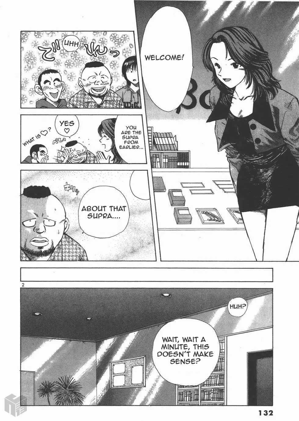 Over Rev! Chapter 110 page 2 - Chapter 110: Incident