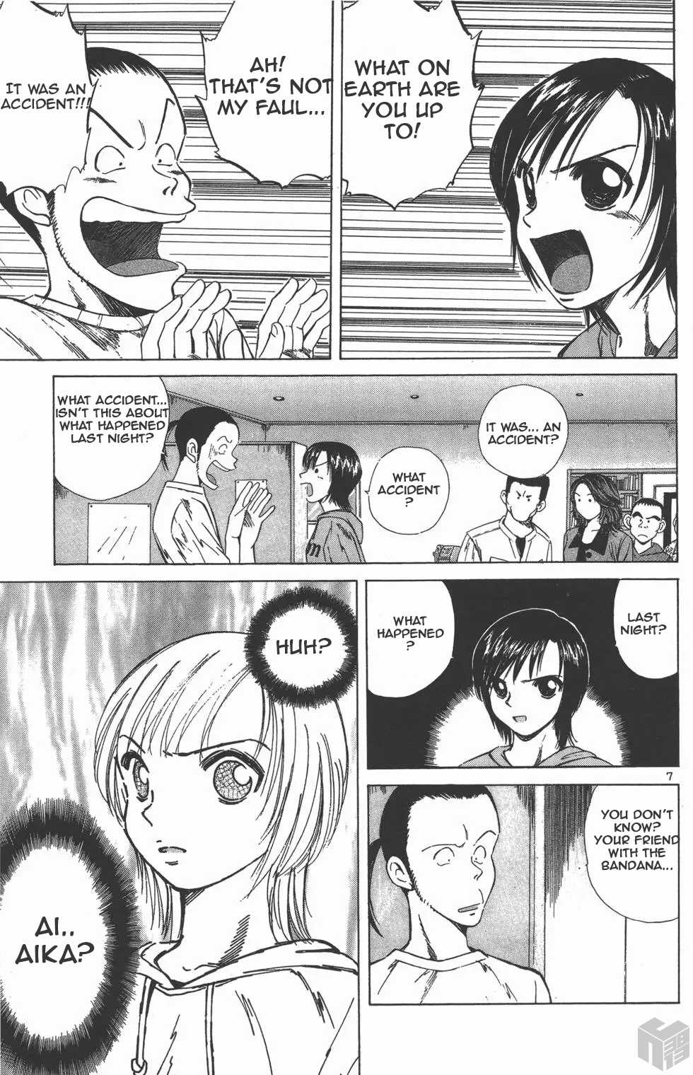 Over Rev! Chapter 110 page 7 - Chapter 110: Incident