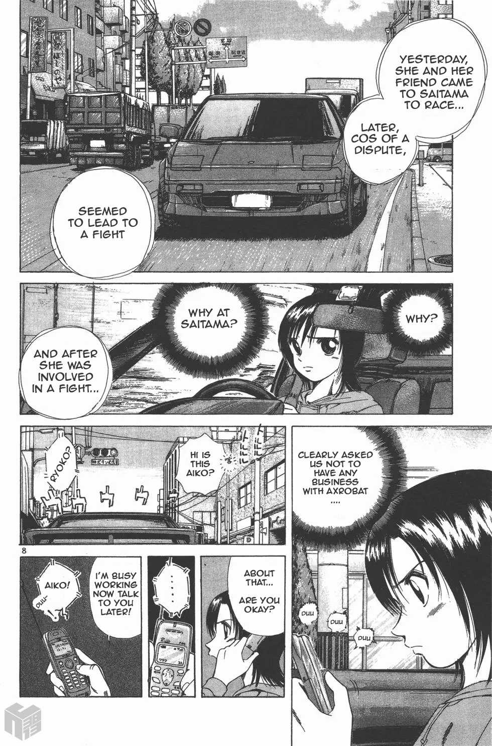 Over Rev! Chapter 110 page 8 - Chapter 110: Incident