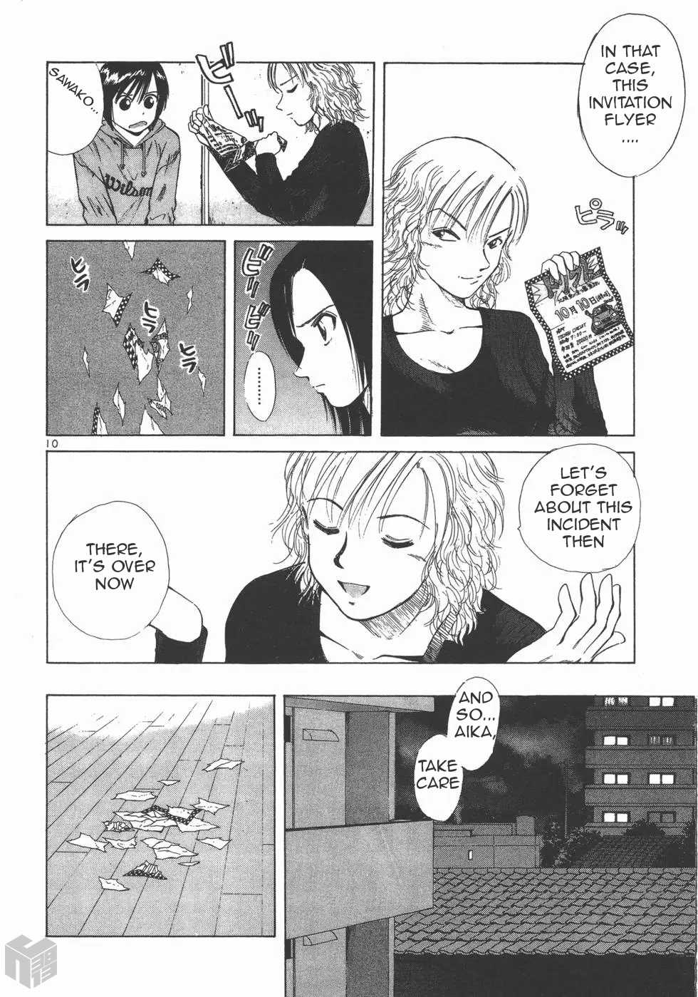 Over Rev! Chapter 111 page 10 - Chapter 111: Advancing Together