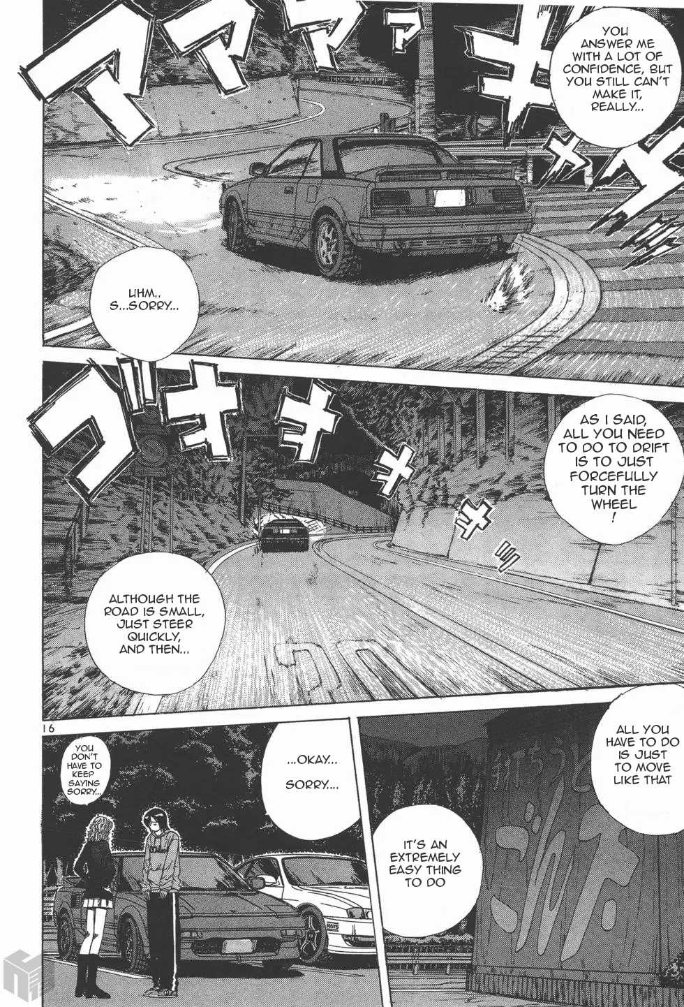 Over Rev! Chapter 111 page 16 - Chapter 111: Advancing Together