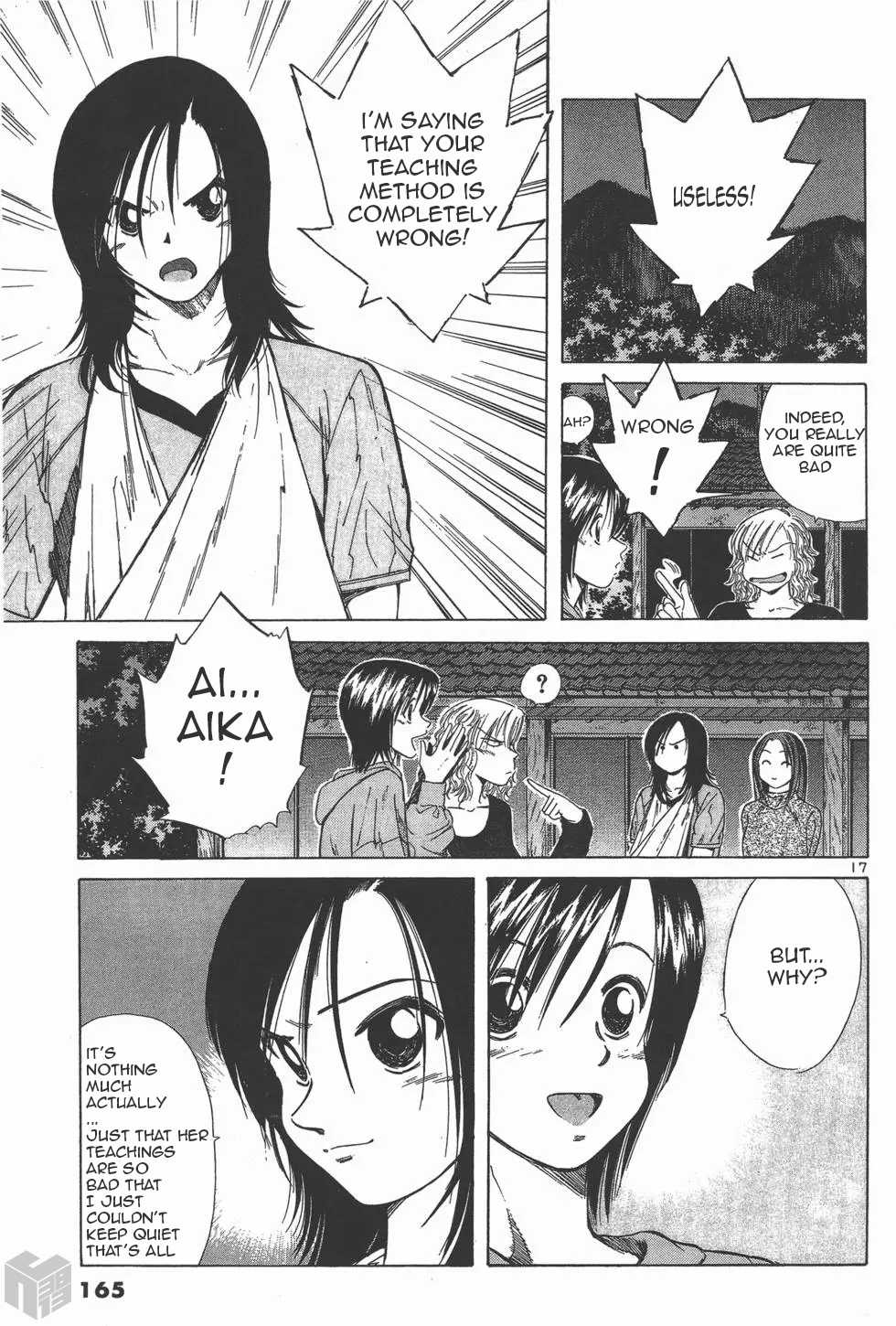 Over Rev! Chapter 111 page 17 - Chapter 111: Advancing Together