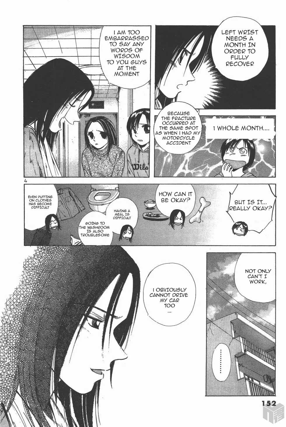 Over Rev! Chapter 111 page 4 - Chapter 111: Advancing Together