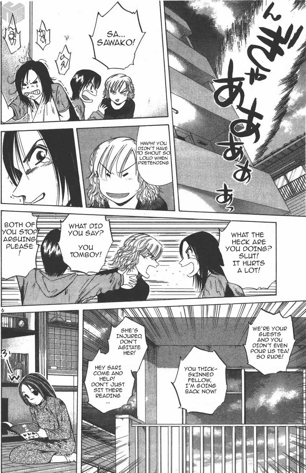 Over Rev! Chapter 111 page 6 - Chapter 111: Advancing Together