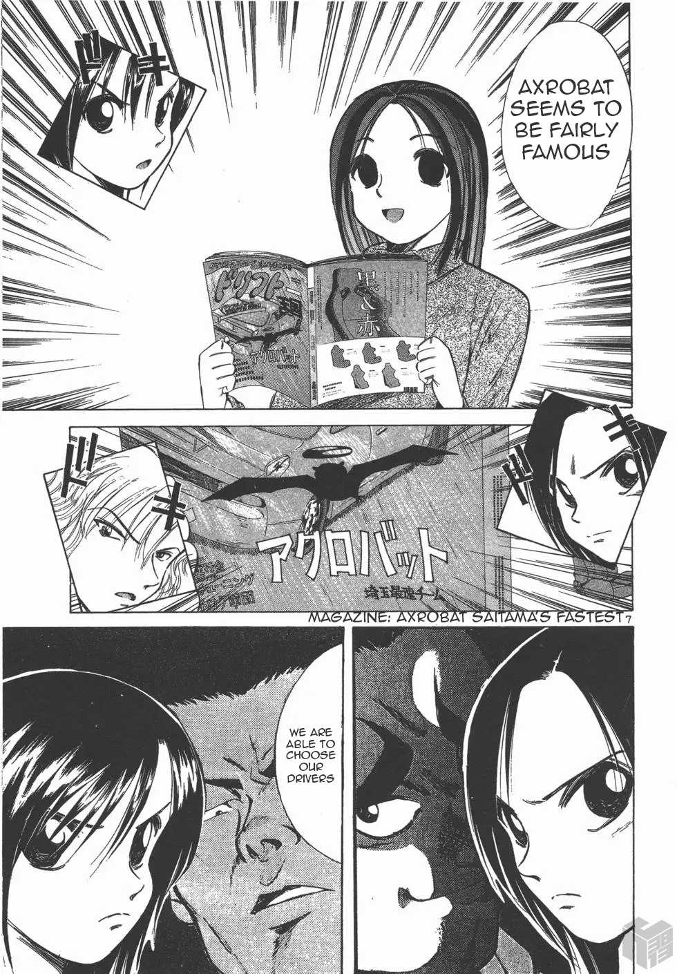 Over Rev! Chapter 111 page 7 - Chapter 111: Advancing Together