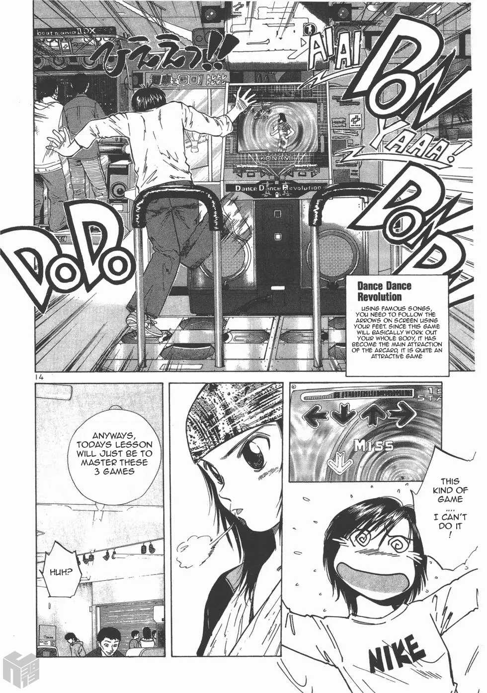 Over Rev! Chapter 112 page 13 - Chapter 112: Though It's Drift Training