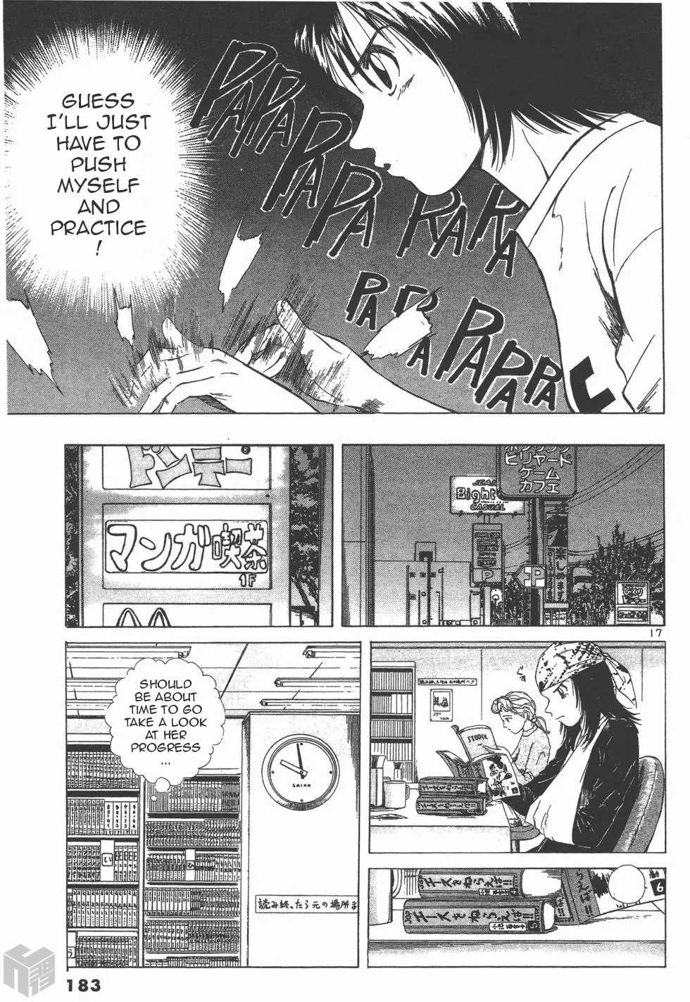 Over Rev! Chapter 112 page 16 - Chapter 112: Though It's Drift Training