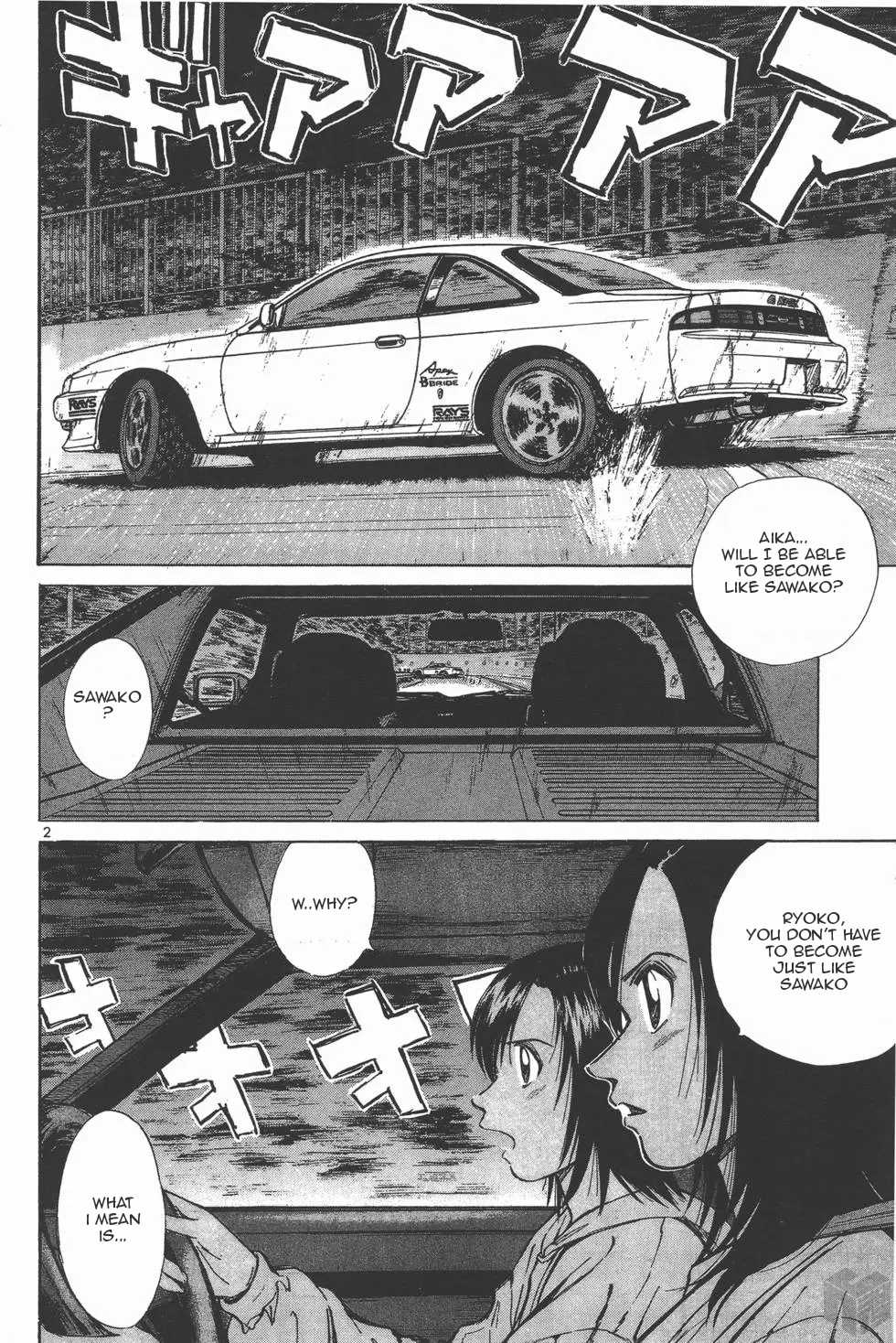 Over Rev! Chapter 112 page 2 - Chapter 112: Though It's Drift Training