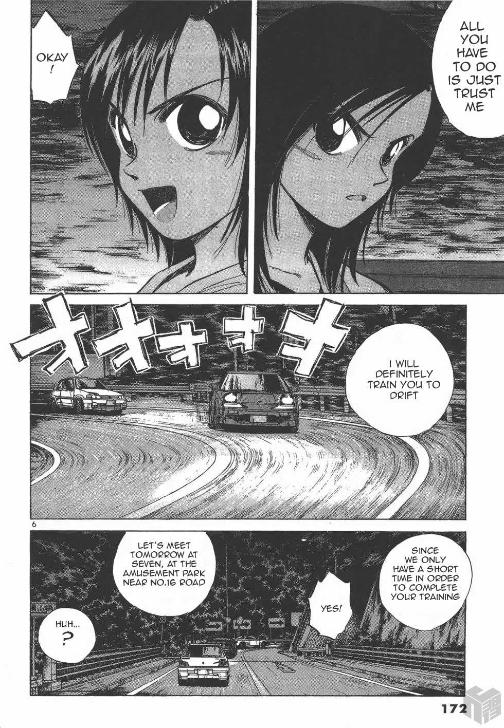Over Rev! Chapter 112 page 6 - Chapter 112: Though It's Drift Training