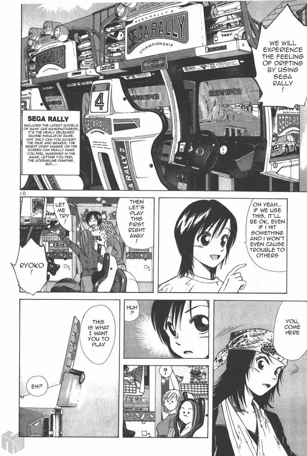 Over Rev! Chapter 112 page 9 - Chapter 112: Though It's Drift Training