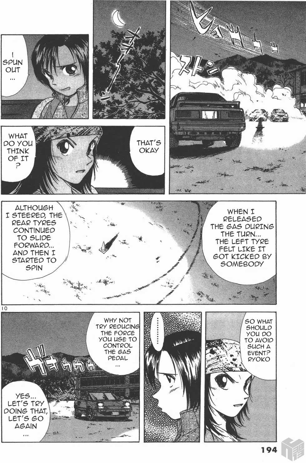 Over Rev! Chapter 113 page 10 - Chapter 113: Within the Abandoned School
