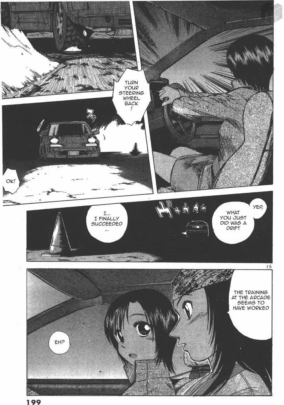 Over Rev! Chapter 113 page 15 - Chapter 113: Within the Abandoned School