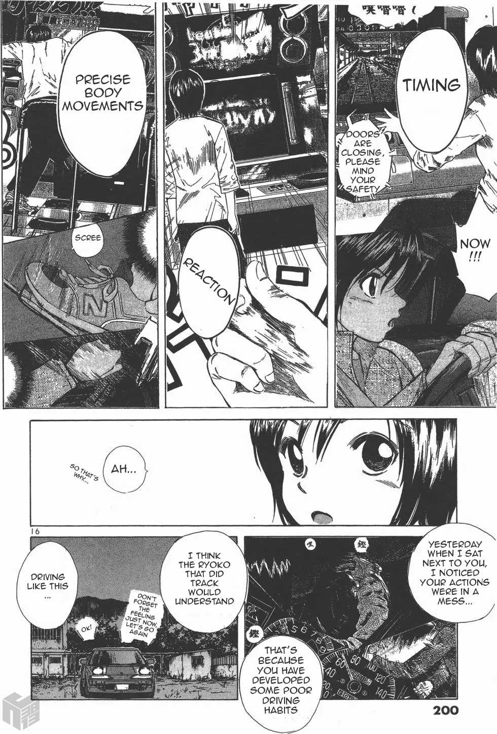 Over Rev! Chapter 113 page 16 - Chapter 113: Within the Abandoned School