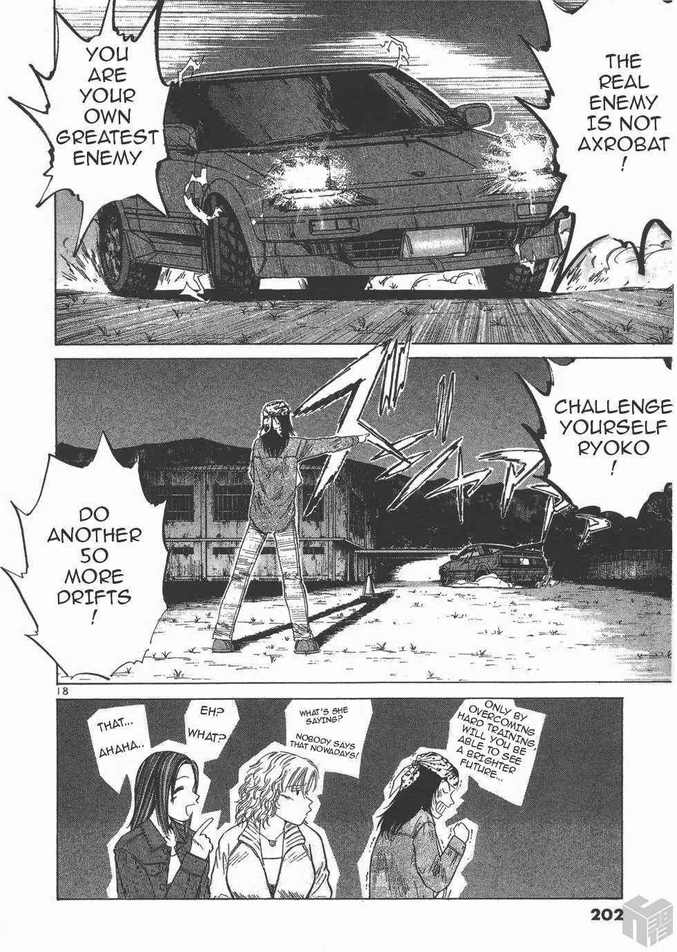 Over Rev! Chapter 113 page 18 - Chapter 113: Within the Abandoned School