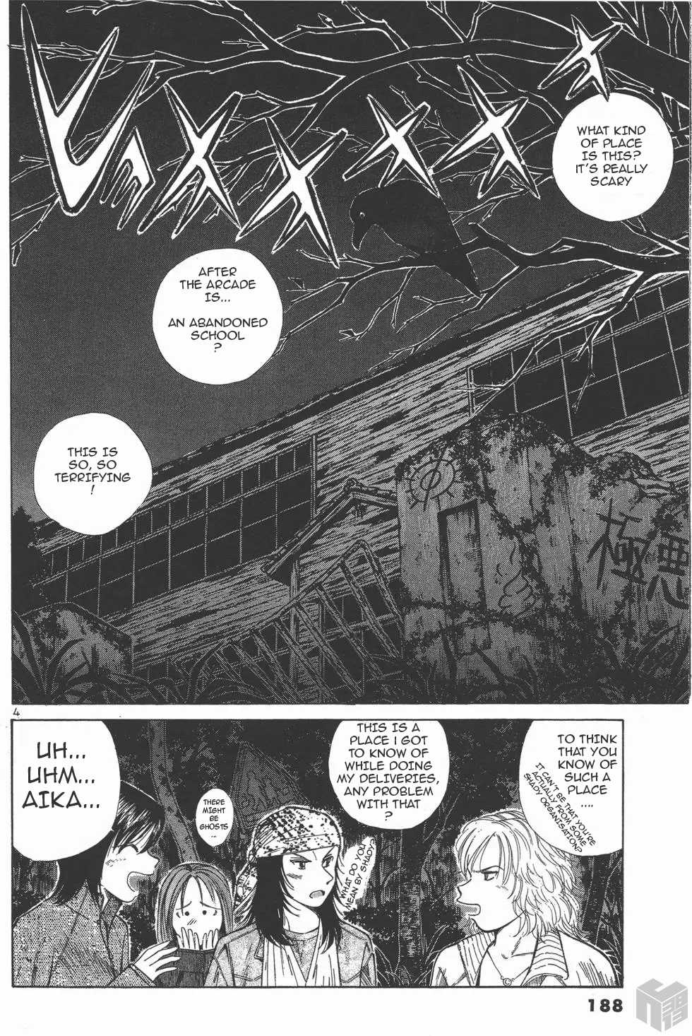 Over Rev! Chapter 113 page 4 - Chapter 113: Within the Abandoned School