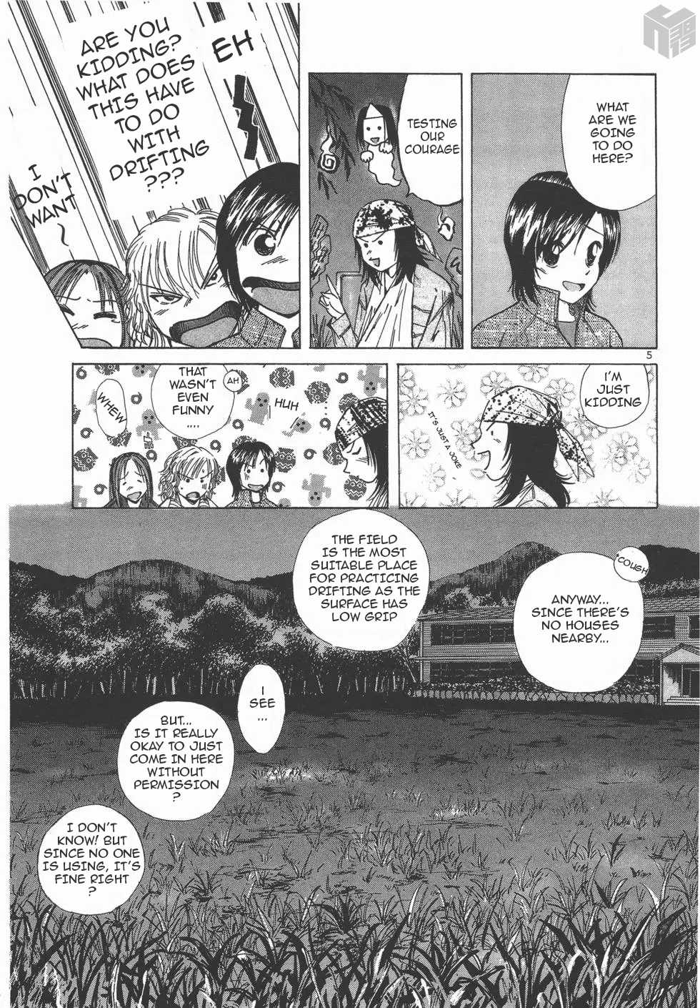 Over Rev! Chapter 113 page 5 - Chapter 113: Within the Abandoned School
