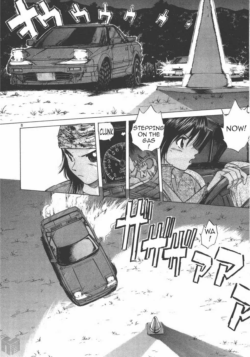 Over Rev! Chapter 113 page 8 - Chapter 113: Within the Abandoned School