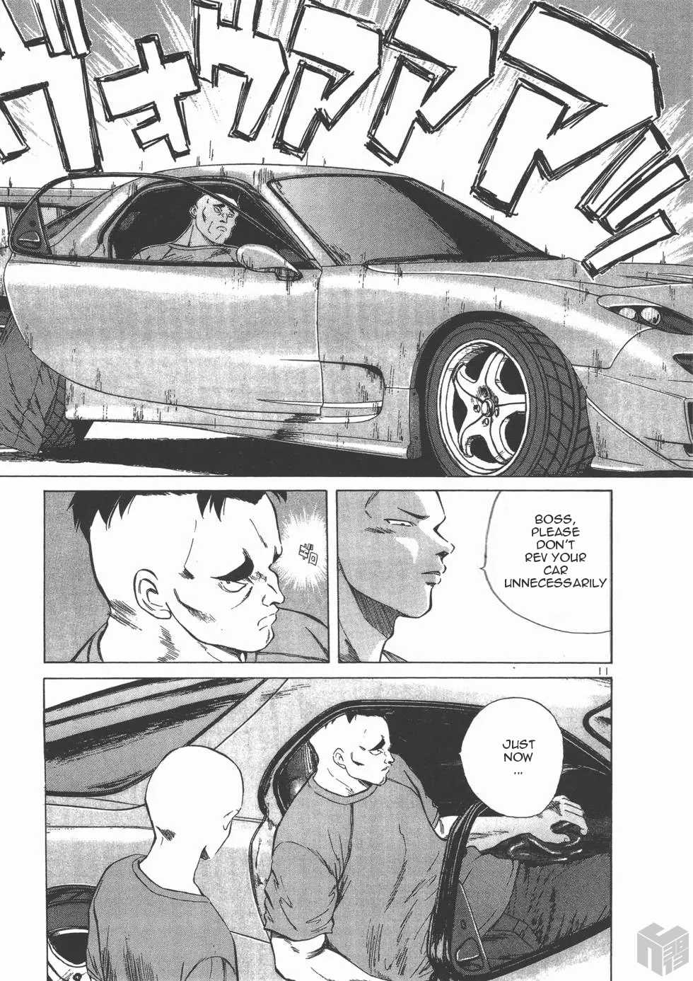 Over Rev! Chapter 114 page 10 - Chapter 114: Difficulty of the Asphalt Road