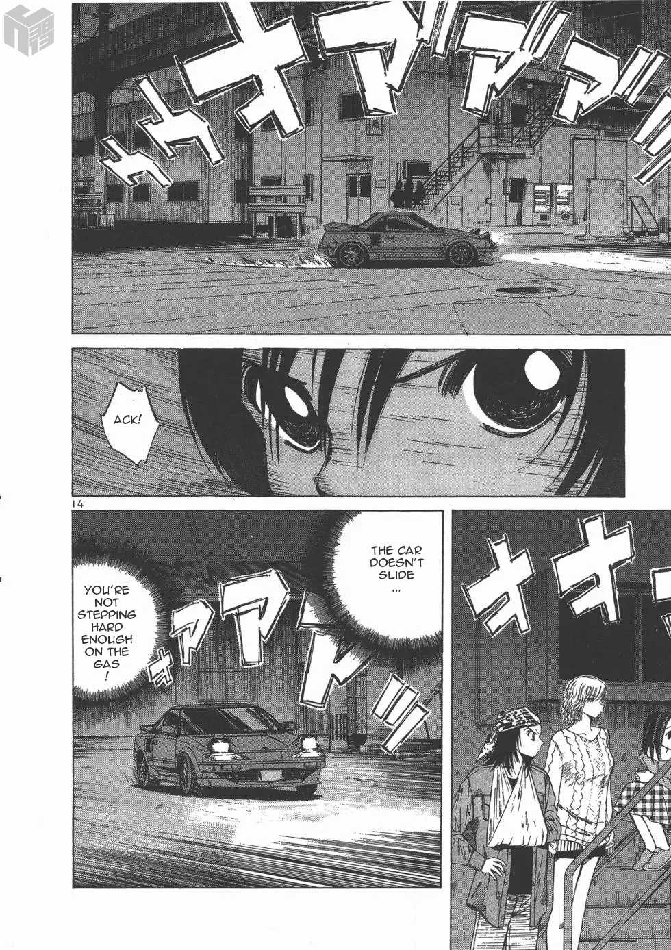 Over Rev! Chapter 114 page 13 - Chapter 114: Difficulty of the Asphalt Road