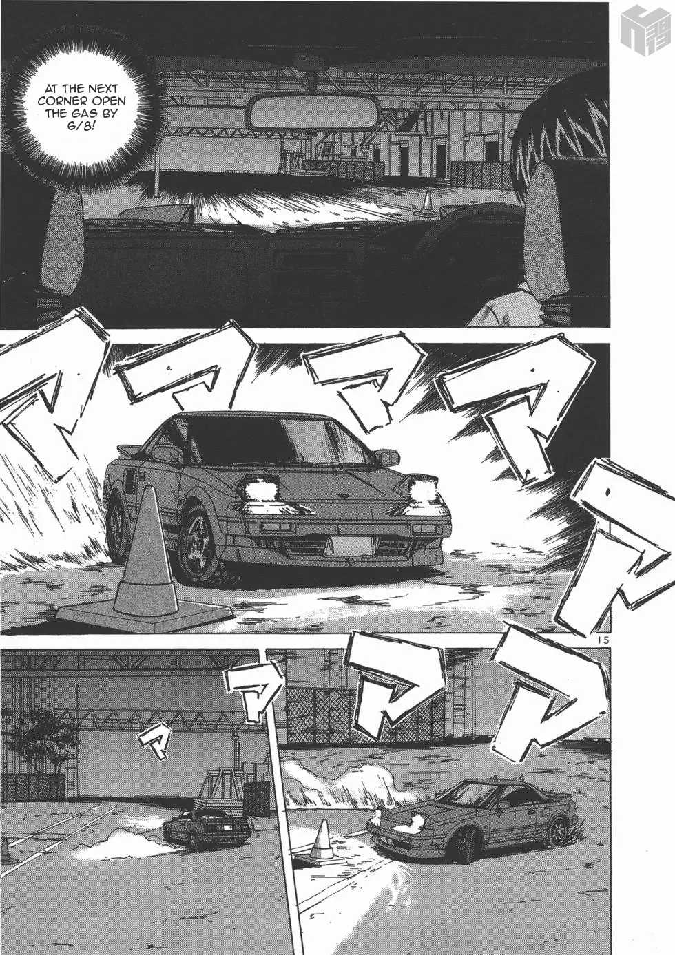 Over Rev! Chapter 114 page 14 - Chapter 114: Difficulty of the Asphalt Road