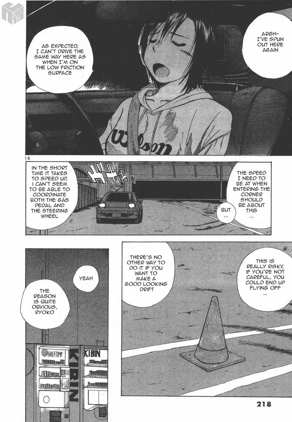 Over Rev! Chapter 114 page 15 - Chapter 114: Difficulty of the Asphalt Road