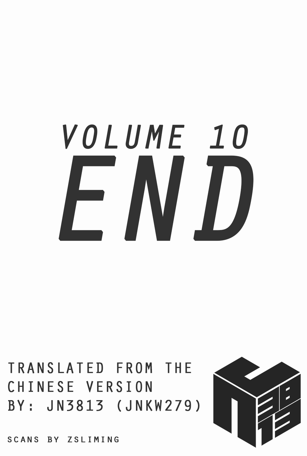 Over Rev! Chapter 114 page 18 - Chapter 114: Difficulty of the Asphalt Road