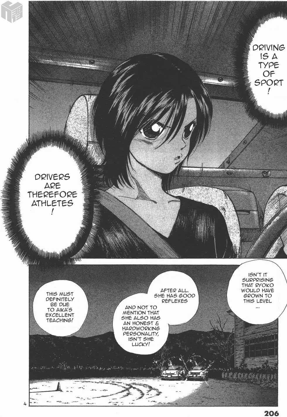 Over Rev! Chapter 114 page 3 - Chapter 114: Difficulty of the Asphalt Road