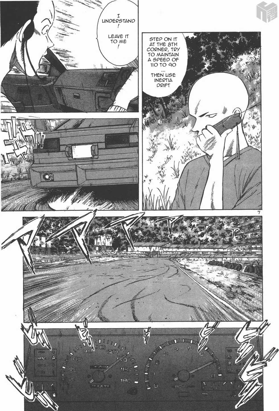 Over Rev! Chapter 114 page 6 - Chapter 114: Difficulty of the Asphalt Road