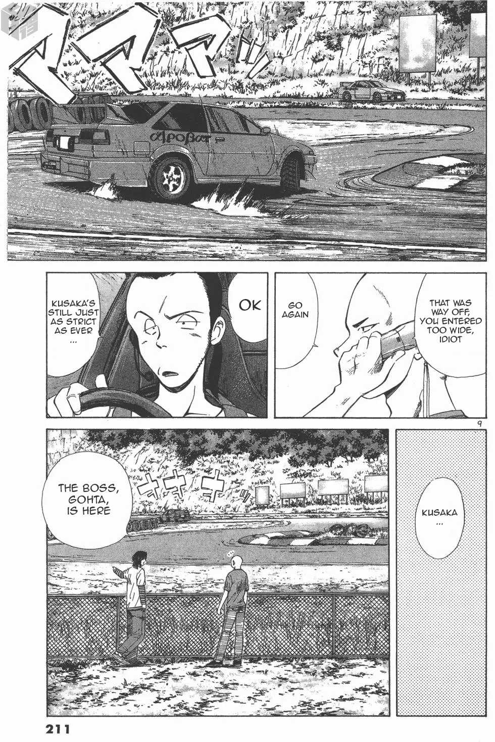 Over Rev! Chapter 114 page 8 - Chapter 114: Difficulty of the Asphalt Road